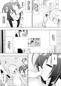 第20页图