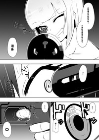 第8页图