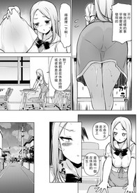 第28頁圖