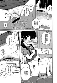 第36页图