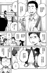 第48页图