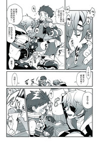 第12页图