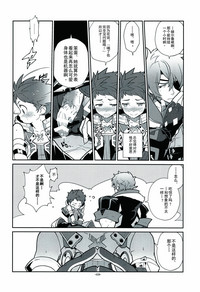 第28页图