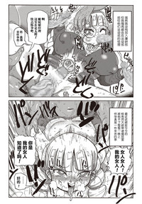 第12頁圖
