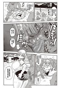 第4頁圖