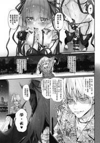 第16页图
