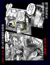 第16頁圖