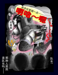 第36頁圖
