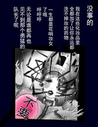 第56頁圖