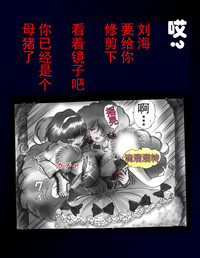 第64頁圖