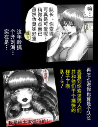 第68頁圖