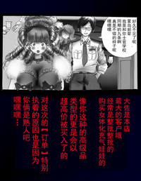第72頁圖