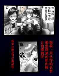 第76頁圖