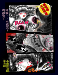 第80頁圖