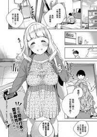 第32頁圖