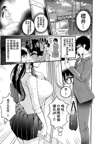 第4頁圖
