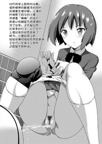 第28頁圖