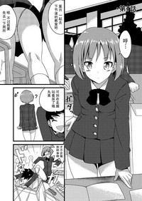 第4頁圖