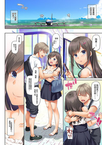 第16页图