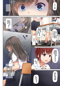 第32页图