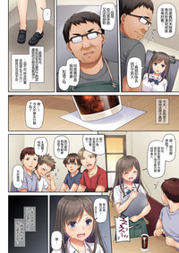 第36页图
