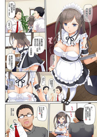 第4页图