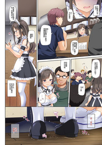 第8页图