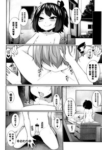 第104页图