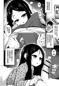 第108页图
