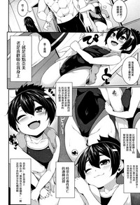 第124页图