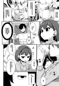 第12页图