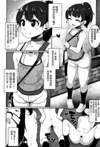 第144页图