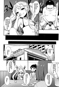 第164页图
