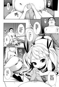 第168页图