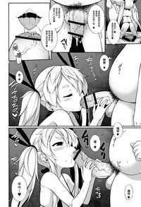 第172页图