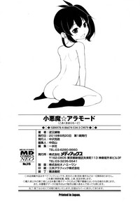 第200页图