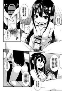 第28页图