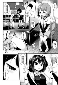 第88页图