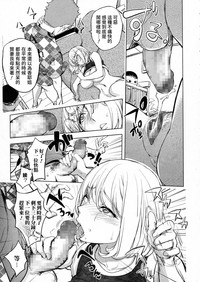第12頁圖