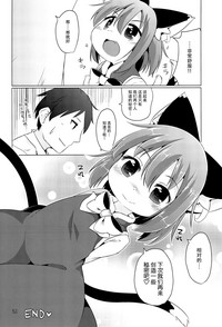 第20页图