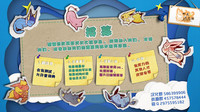 第28页图