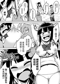 第8頁圖