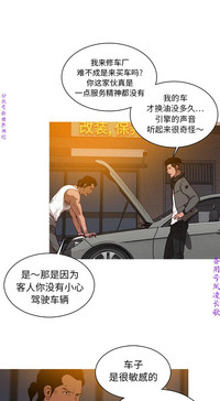 第32頁圖