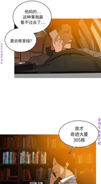 第44頁圖