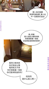 第52頁圖