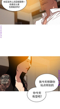 第68頁圖