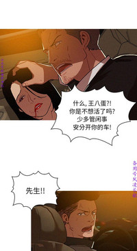 第72頁圖
