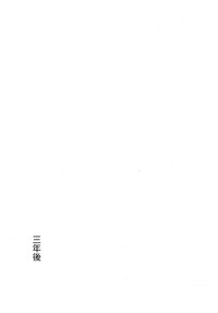 第104頁圖