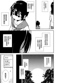 第112頁圖