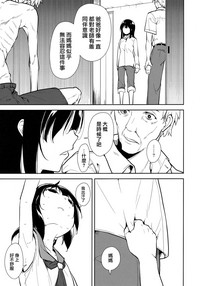 第116頁圖